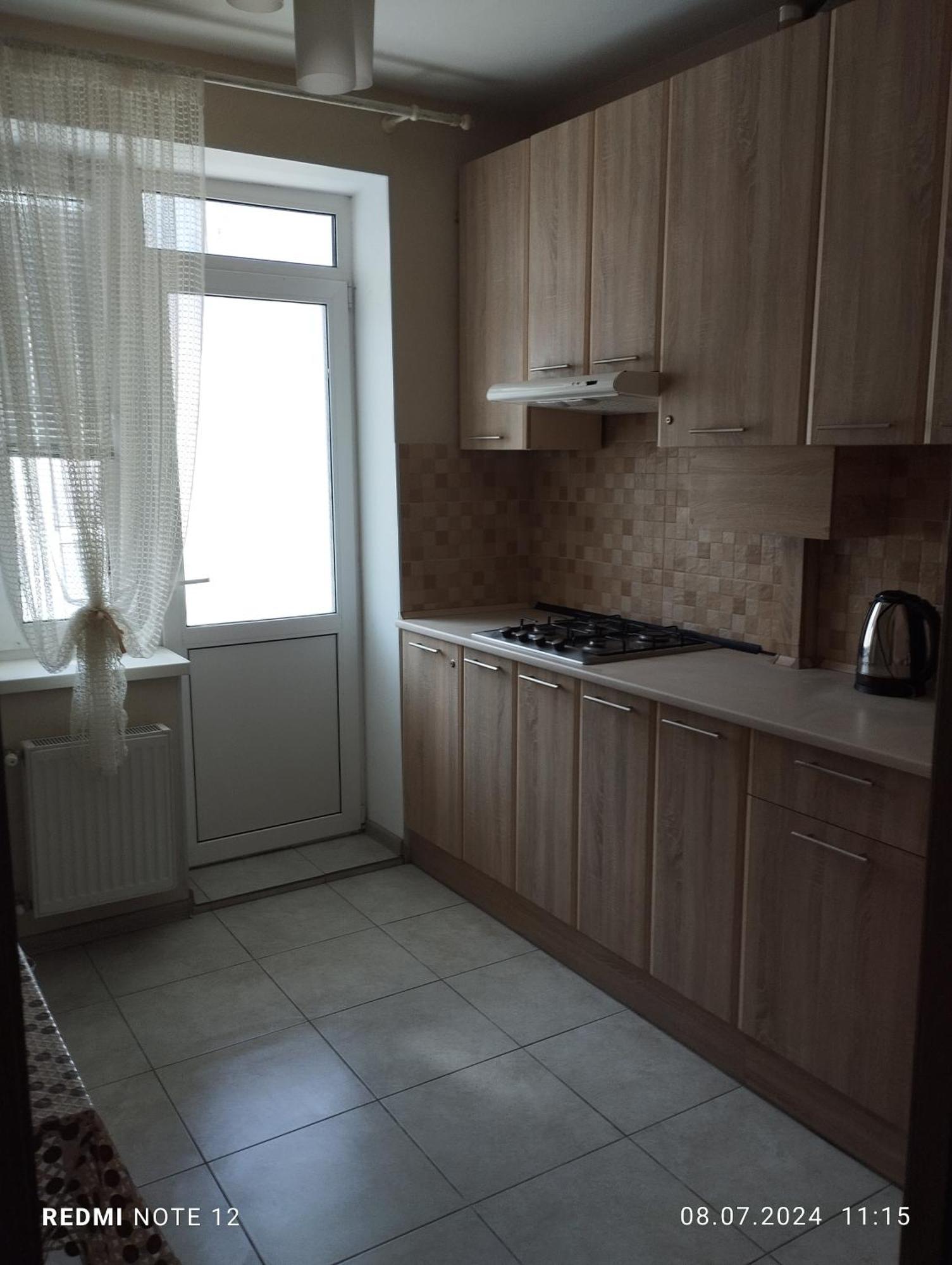 Mineralna Apartment 49 Irpiny Kültér fotó